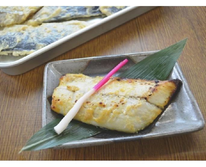 さわら西京漬け（100g） 10切