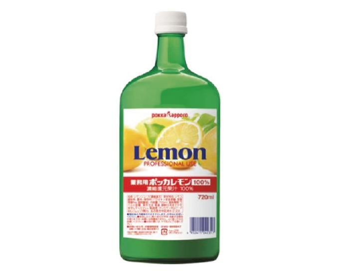 業務用レモン100％ 720ml