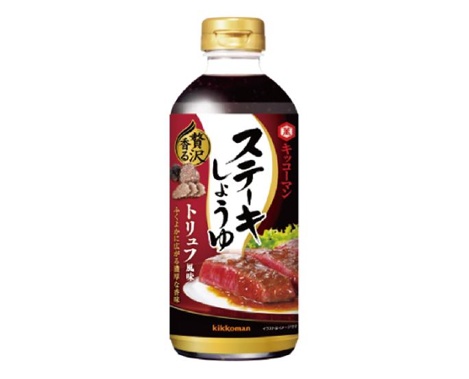 ステーキしょうゆ トリュフ風味〈キッコーマン〉 570g