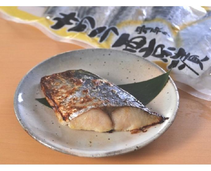 さわら西京漬け（60g） 5切