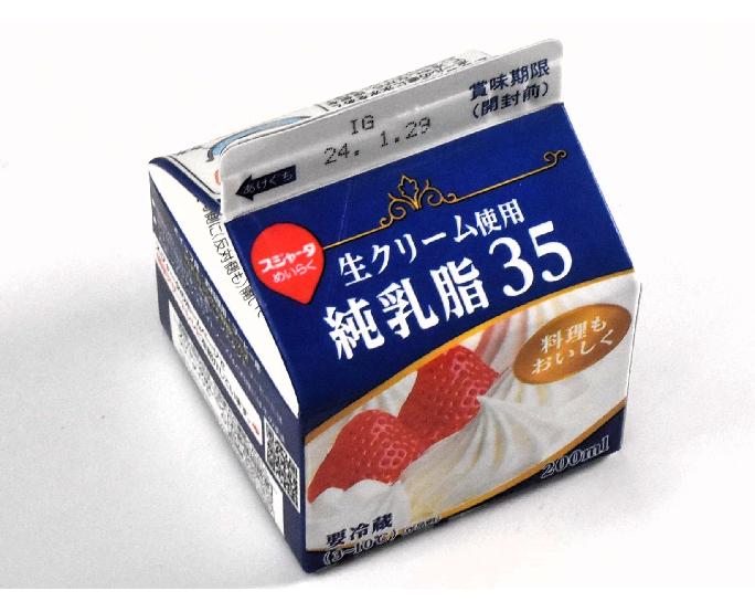 純乳脂35（ホイップ）〈スジャータ〉 200ml